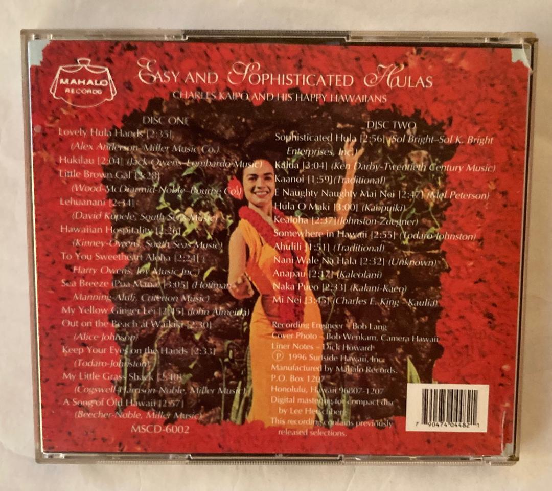 洋楽 2CD Easy and Sophisticated Hula
