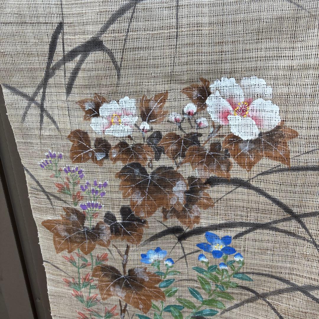 花と十五夜月とススキのデザイン麻のれん 一哉