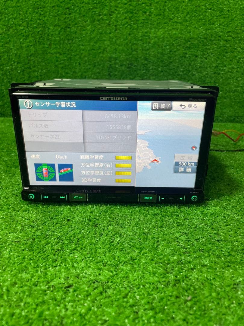 パイオニア AVIC-RZ800-D ナビ 地図データ 2016