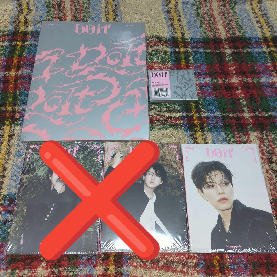 StrayKids アルバム CD セット