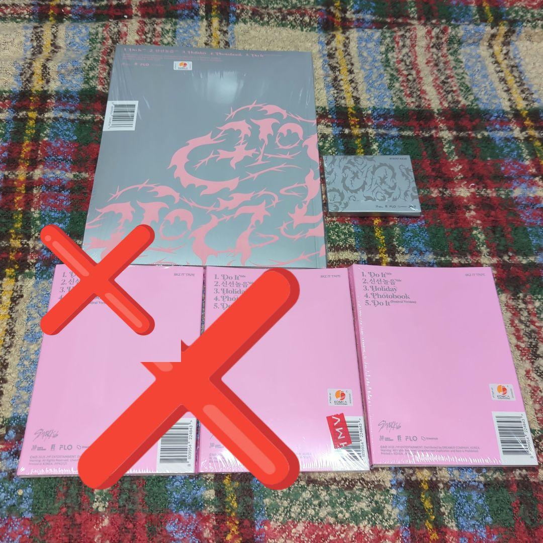 StrayKids アルバム CD セット