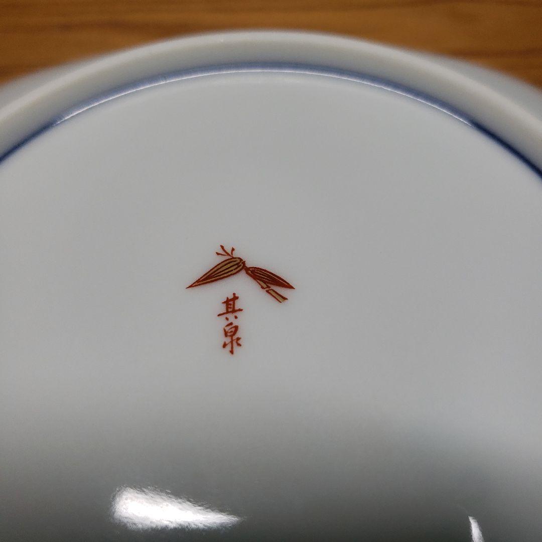 未使用　其泉　染錦春秋紋　銘々皿　取り皿揃え　5枚
