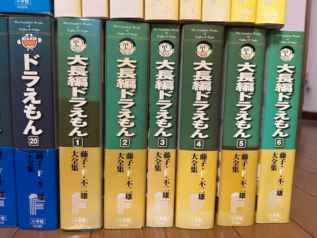 【最終値下げ】藤子・F・不二雄大全集 ドラえもん+大長編+パーマン 全計34巻