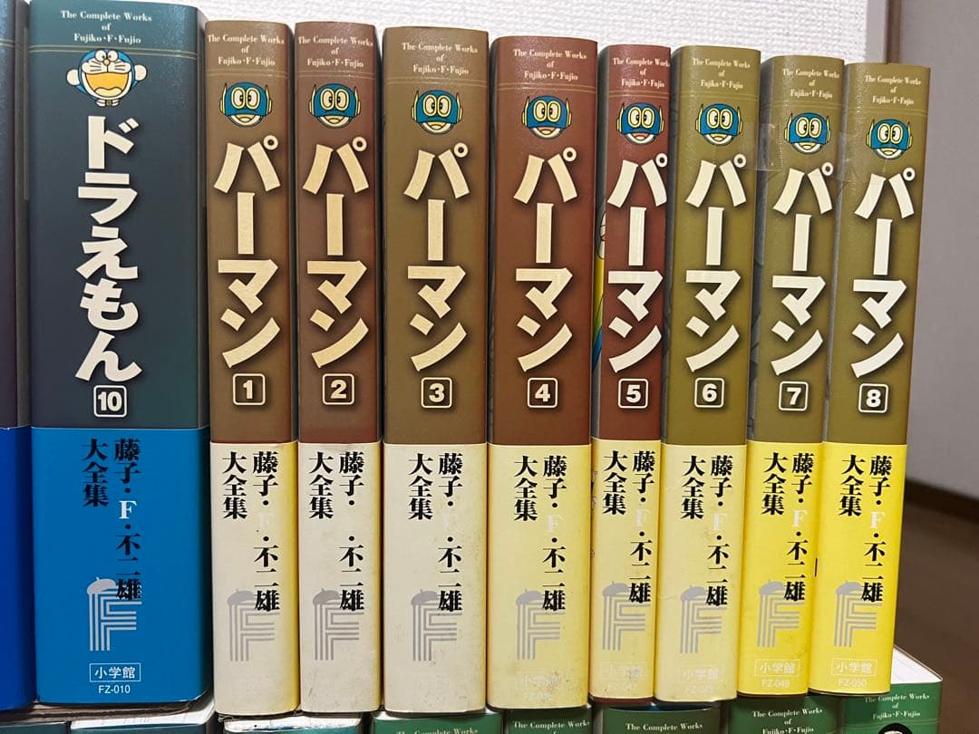 【最終値下げ】藤子・F・不二雄大全集 ドラえもん+大長編+パーマン 全計34巻