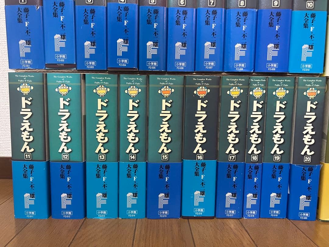 【最終値下げ】藤子・F・不二雄大全集 ドラえもん+大長編+パーマン 全計34巻