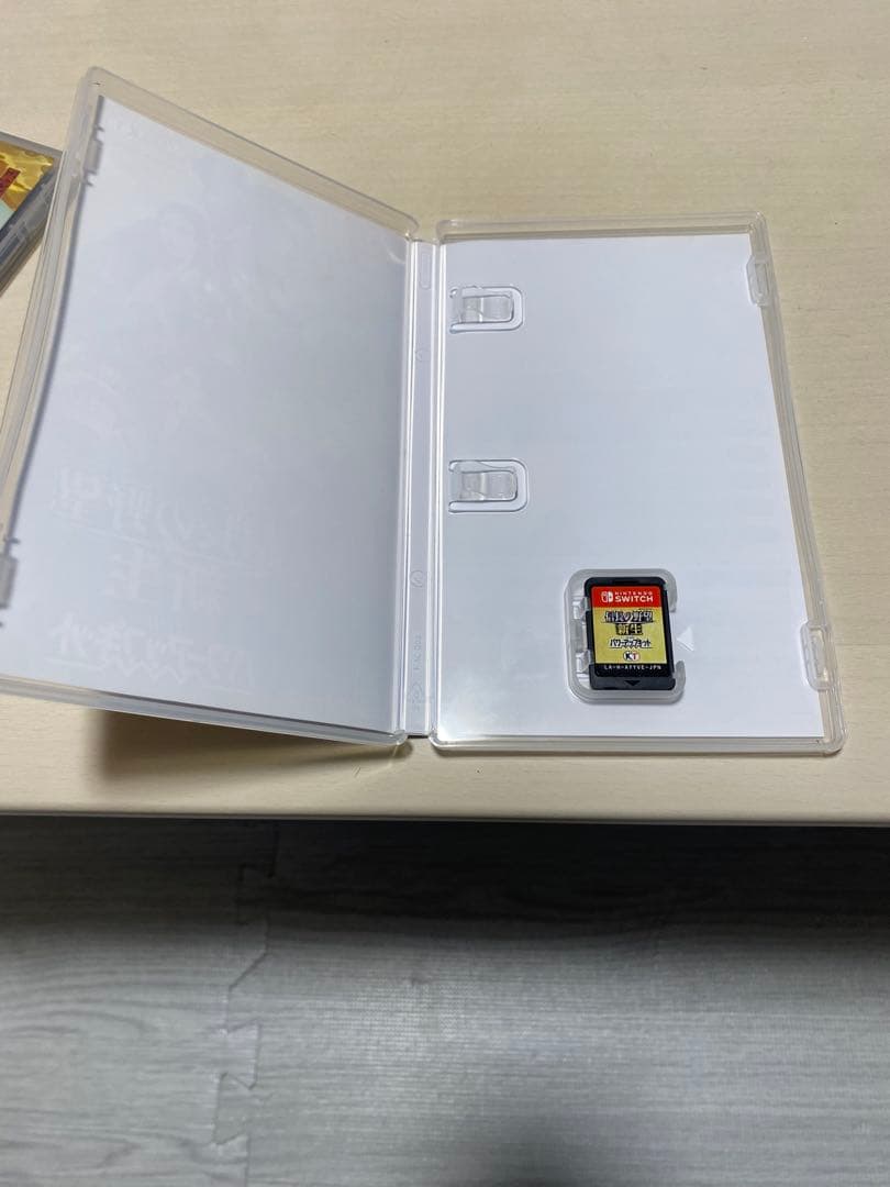 信長の野望 新生 with パワーパック