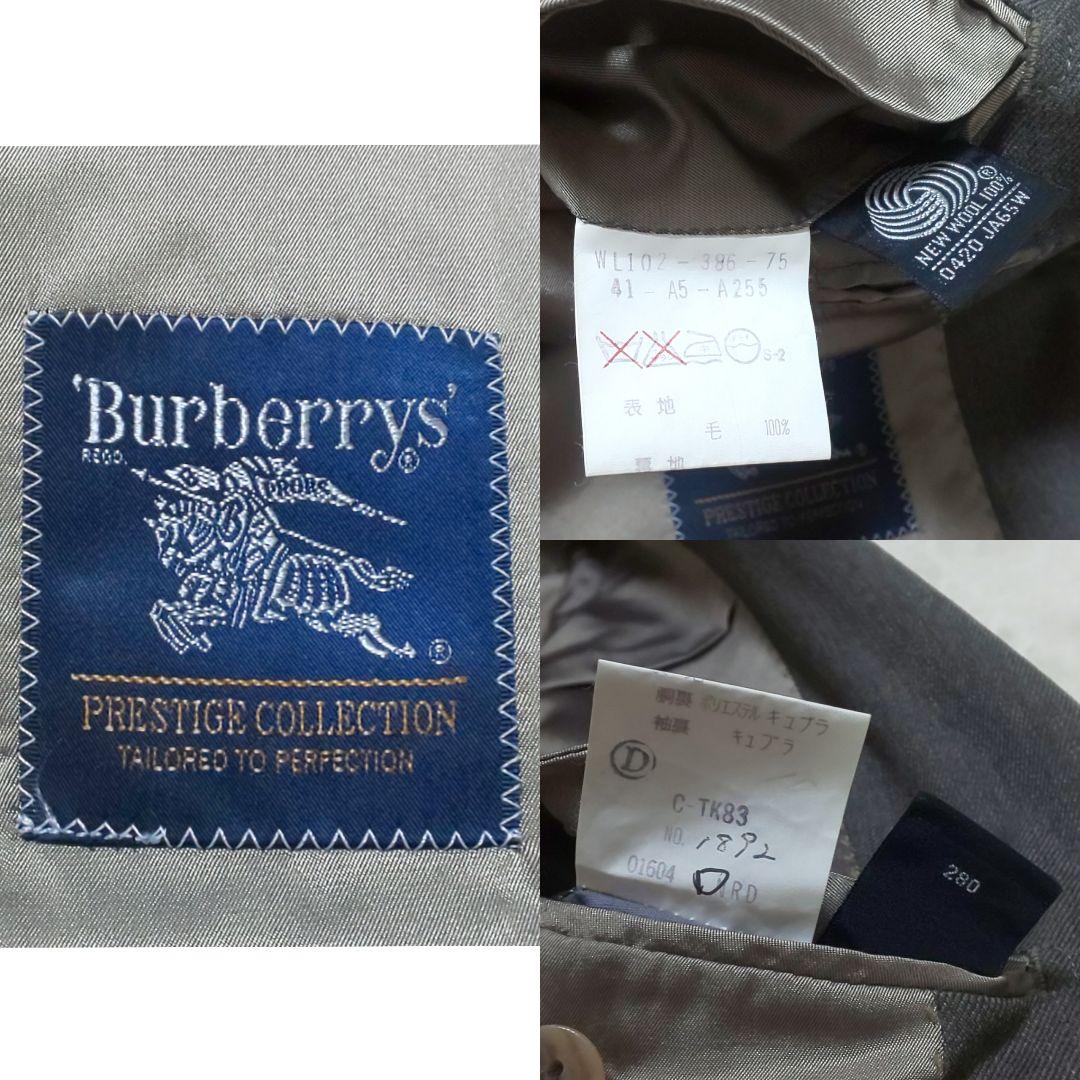 Burberrys P.C ヴィンテージ 御幸毛織 3ピースセットアップスーツ