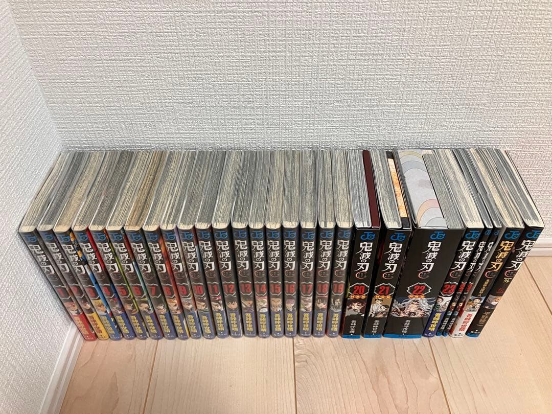 初版　鬼滅の刃　帯付き　1巻〜23巻　全巻セット　関連本多数　ジャンパラ