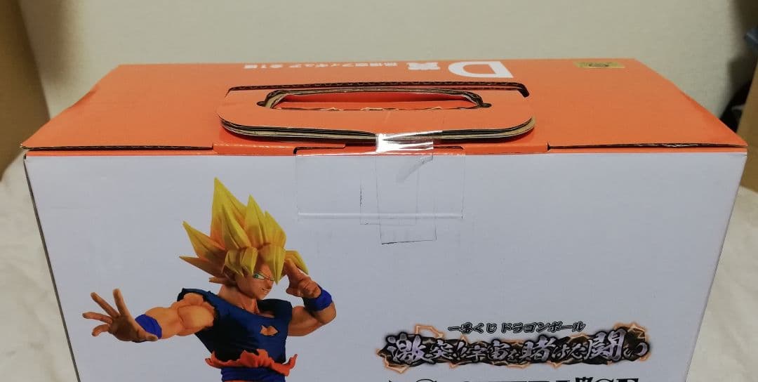 未開封　ドラゴンボール 一番くじ D賞 孫悟空
