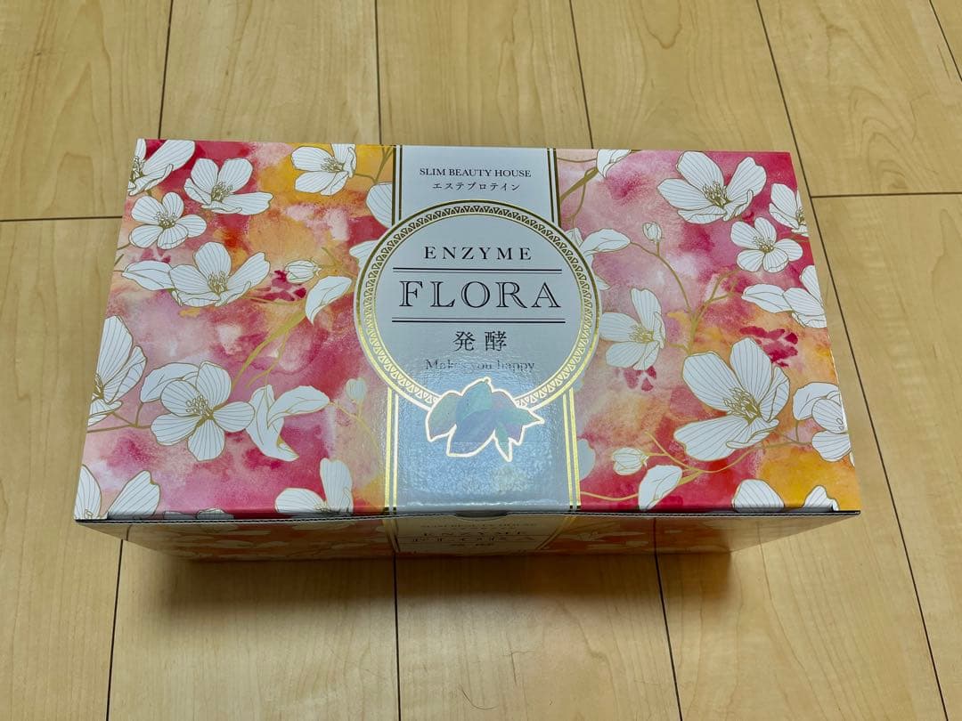 スリムビューティハウス エンザイム