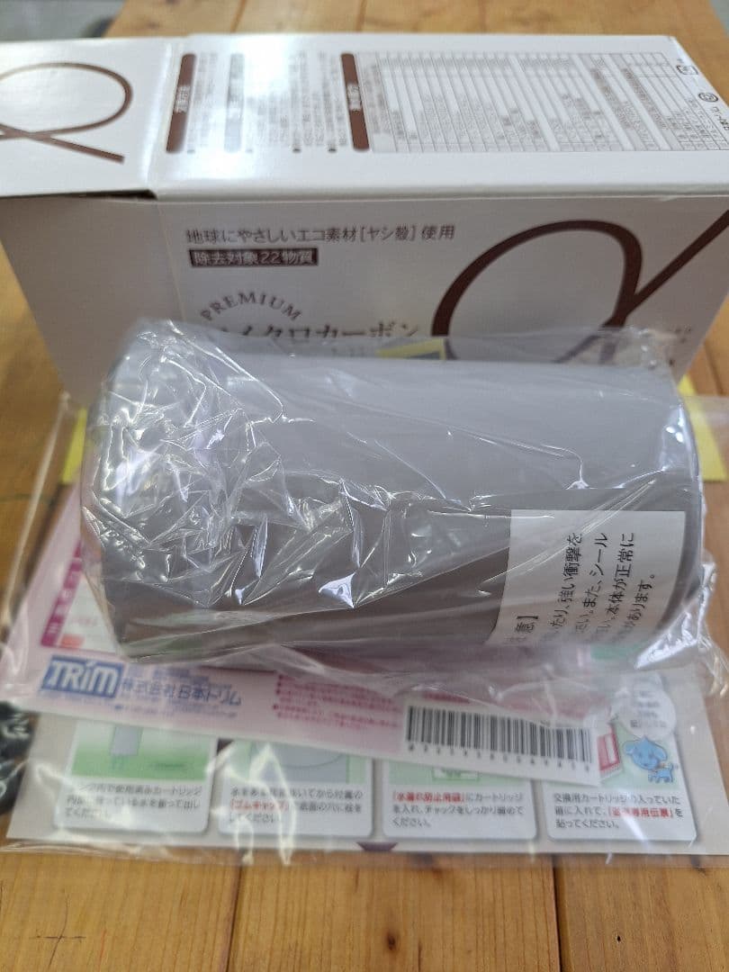 プロフ必読♡断捨離中　未使用 日本トリム 浄水カートリッジ③
