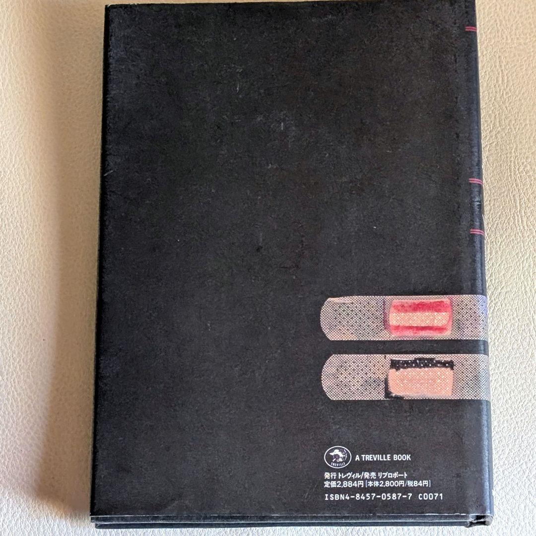 デビッド・リンチ PAINTING & DRAWINGS