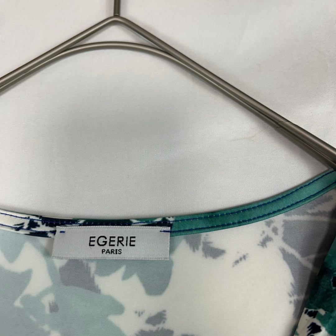 P34 新品未使用 F エジェリ ストレッチ 花柄 ロングワンピース レディース