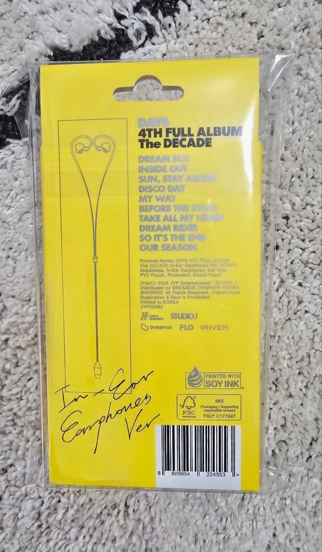 【新品未開封】DAY6 『THE DECADE』イヤホンVer. ウォンピル