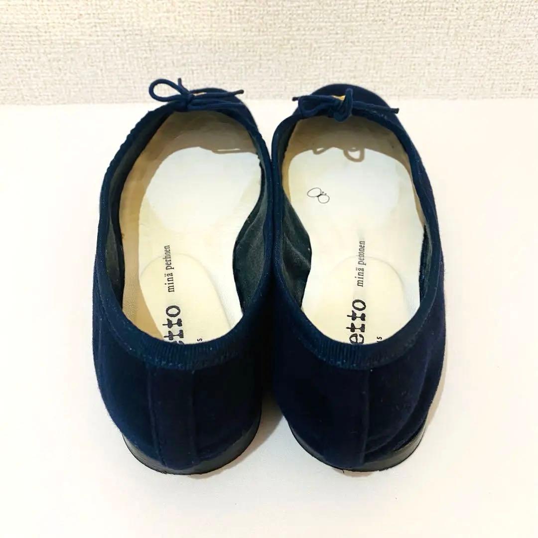ミナペルホネン×レペット　サンドリオン 37/約23㎝　バレエ　フラットシューズ
