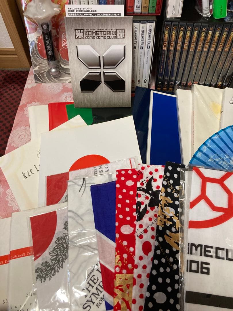 米米クラブ、DVDコンサートのコレクション