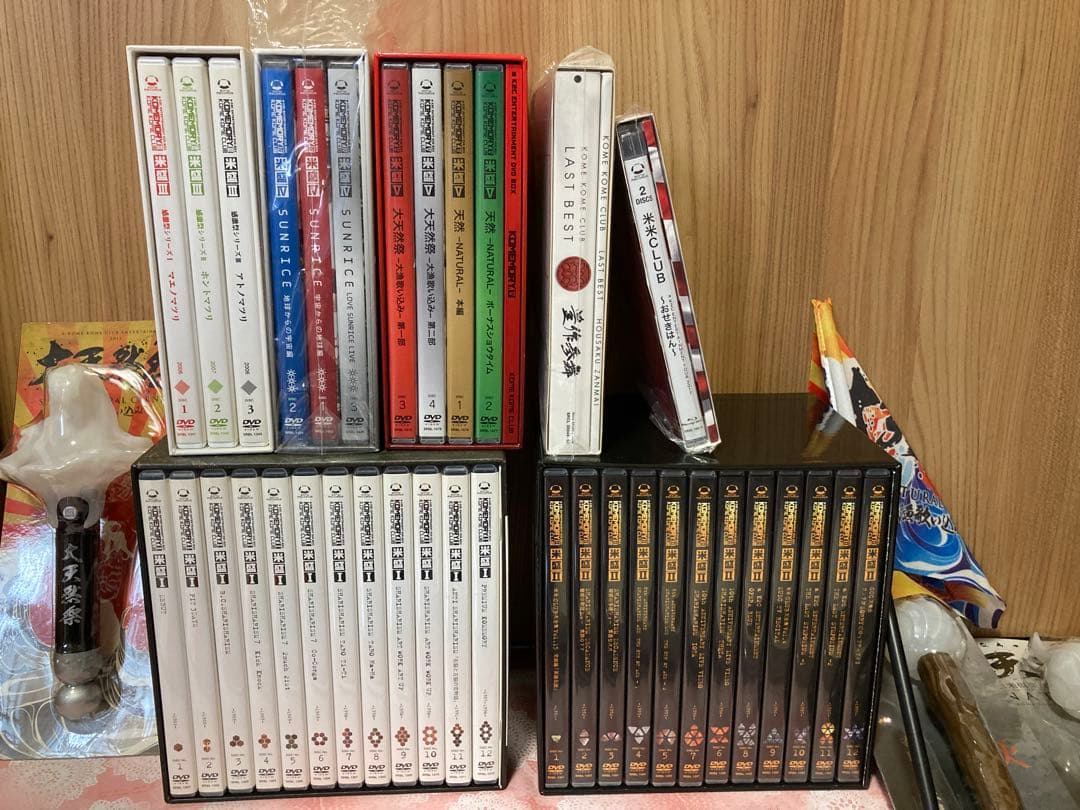 米米クラブ、DVDコンサートのコレクション
