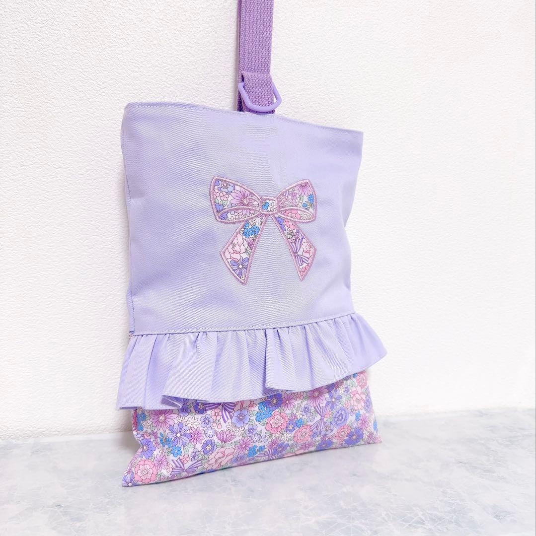 【完成品】 入園　入学　セット　レッスンバッグ　シューズバッグ　パープル　女の子