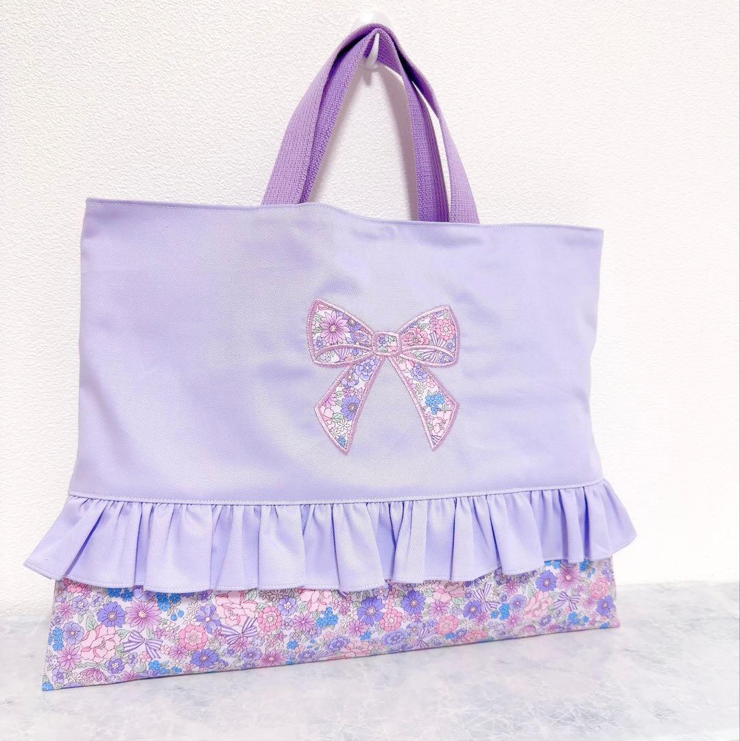 【完成品】 入園　入学　セット　レッスンバッグ　シューズバッグ　パープル　女の子