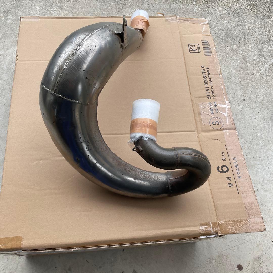 カワサキKDX200 FMFチャンバー