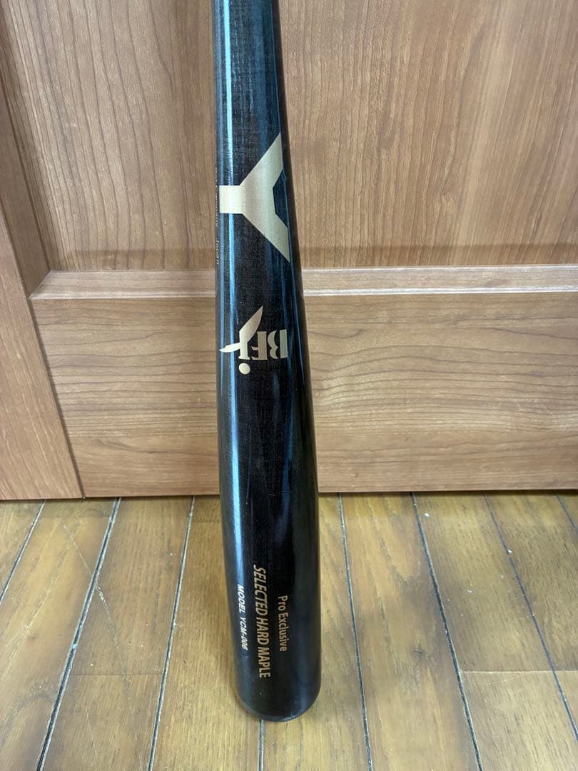 ヤナセ　硬式木製バット　新品未使用　約85cm 約913g