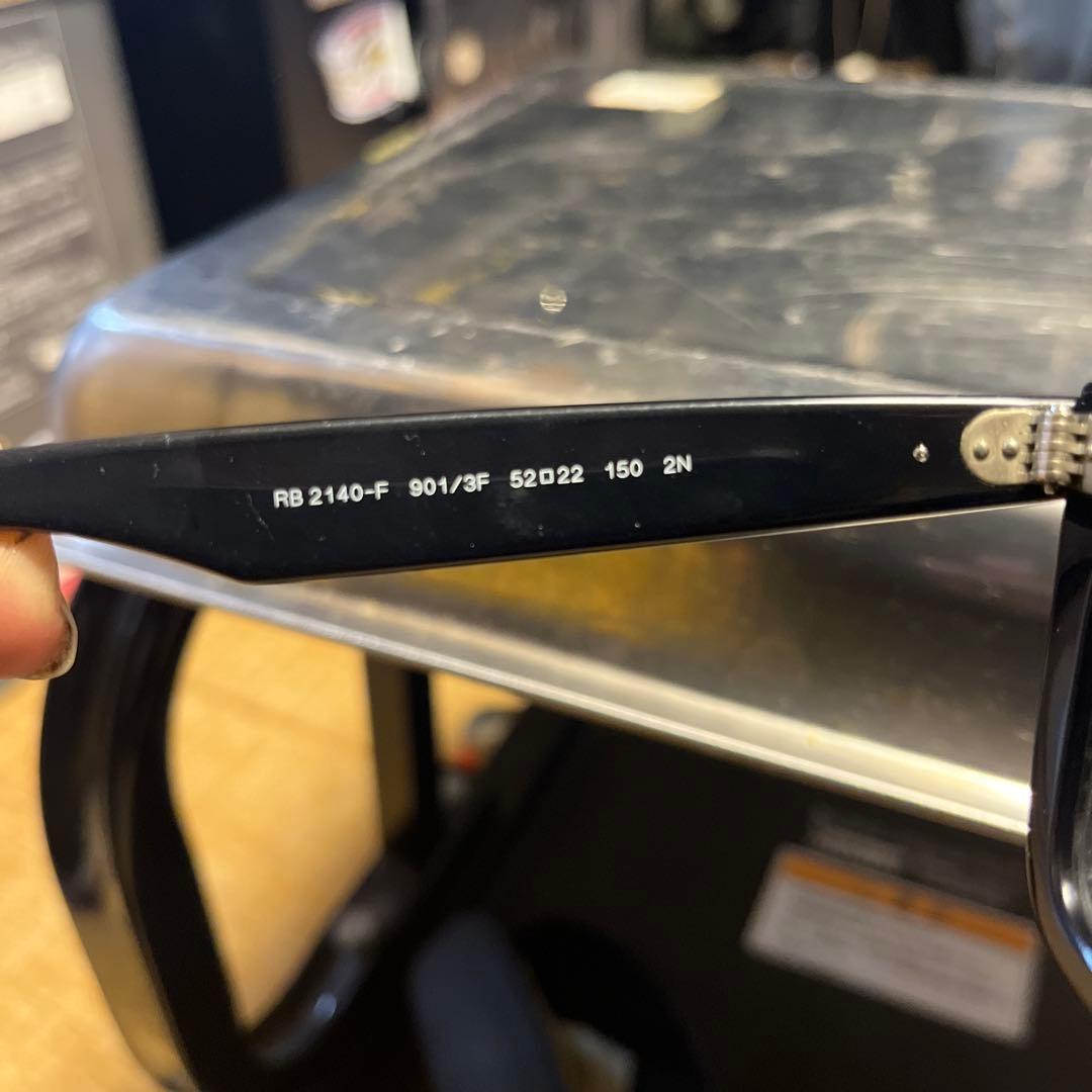 レイバン　WAYFARER 2個セット