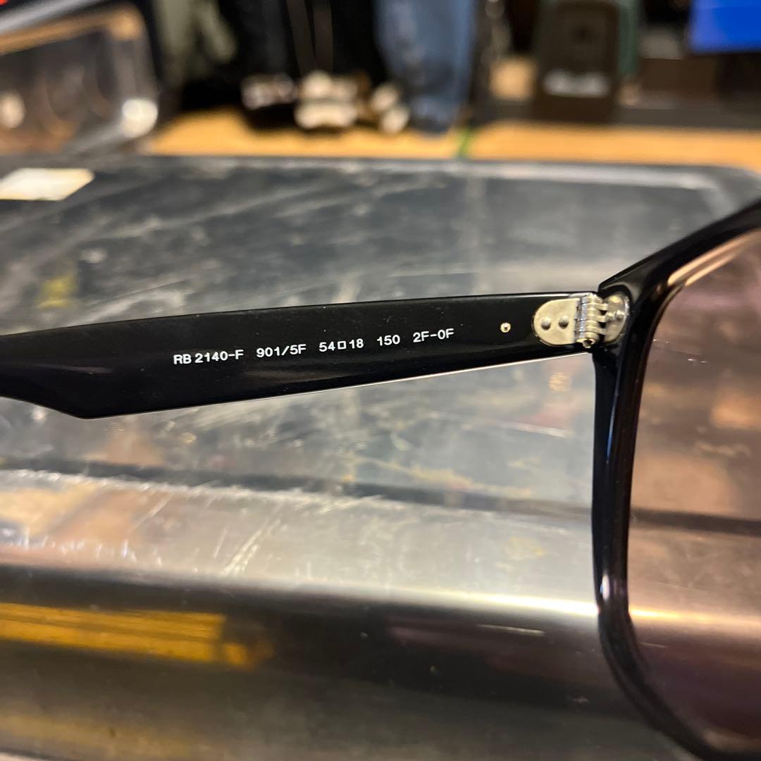 レイバン　WAYFARER 2個セット