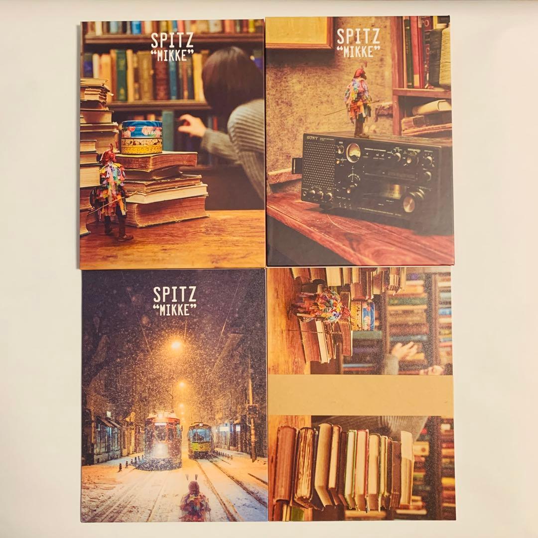 スピッツ/見っけ(デラックスエディション FC会員限定盤)(2SHM-CD+B…