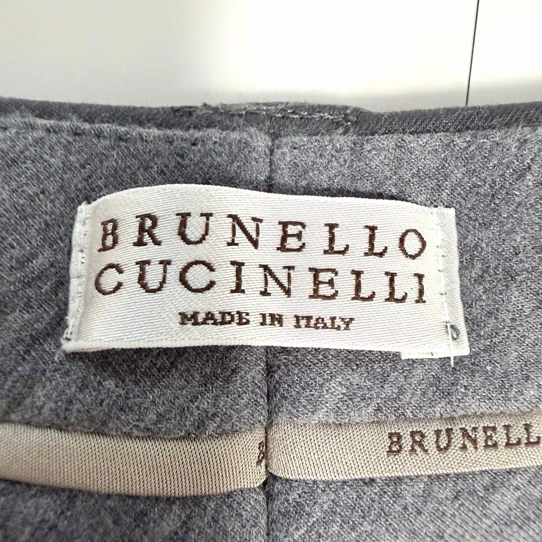 【美品】大きいサイズ ブルネロクチネリ XL スラックス パンツ 濃いグレー