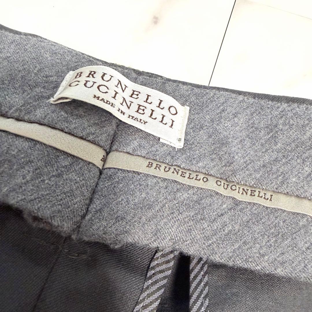 【美品】大きいサイズ ブルネロクチネリ XL スラックス パンツ 濃いグレー