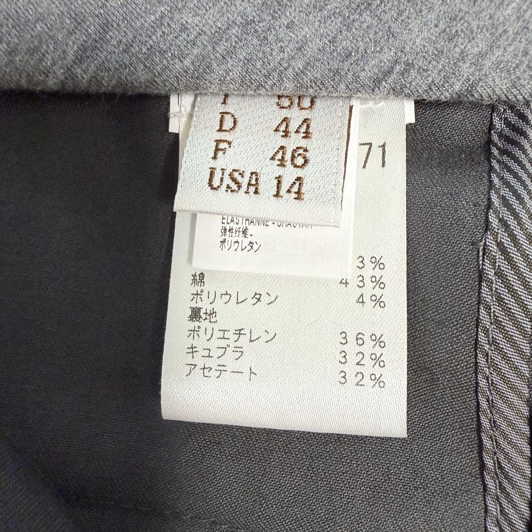 【美品】大きいサイズ ブルネロクチネリ XL スラックス パンツ 濃いグレー