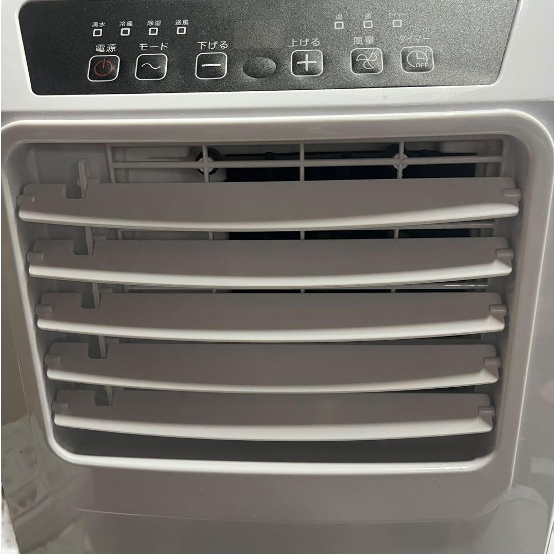 【メ0607-29】山善 PJEC-K222-W 移動式クーラー 動作確認済