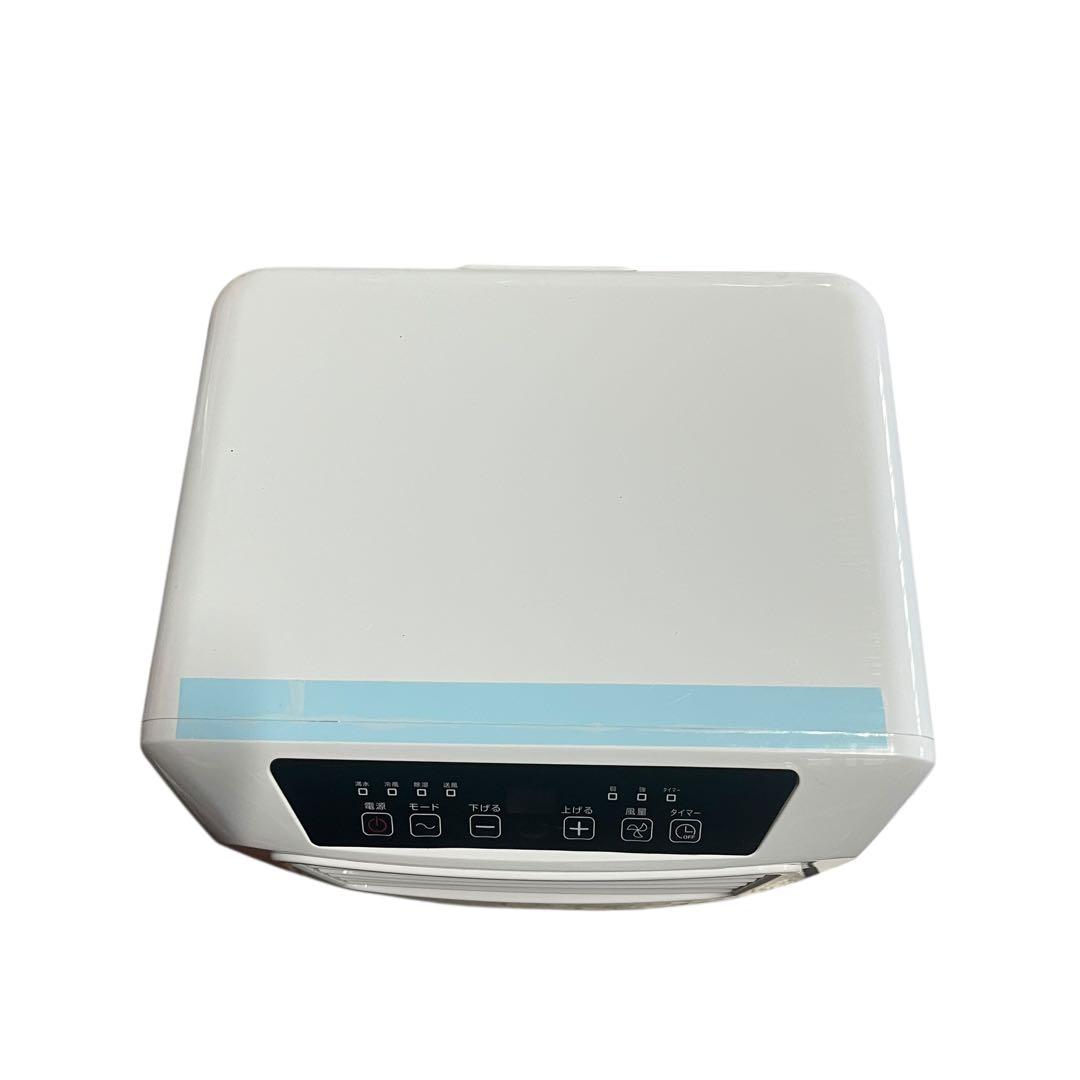 【メ0607-29】山善 PJEC-K222-W 移動式クーラー 動作確認済