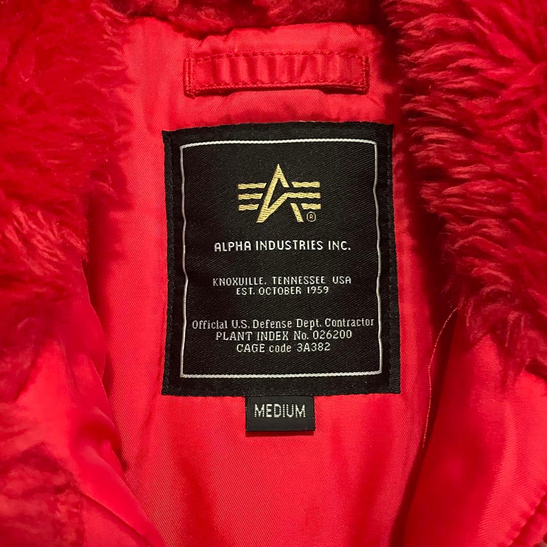 希少カラー ALPHA N3-B レッド サイズM