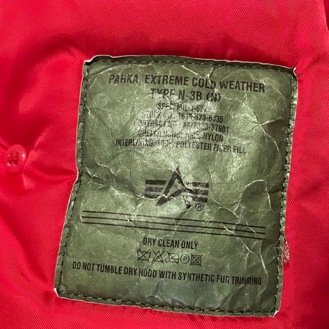 希少カラー ALPHA N3-B レッド サイズM