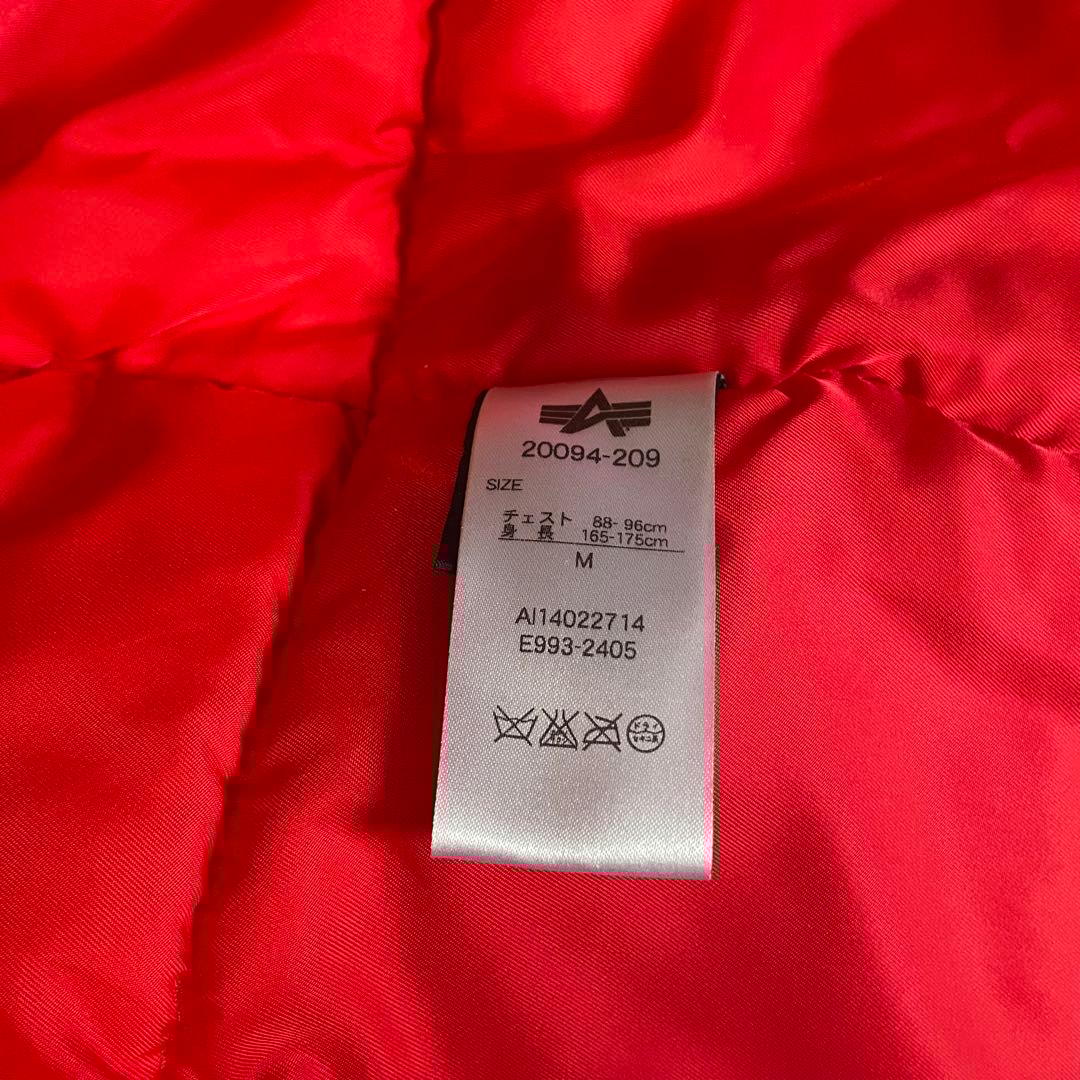 希少カラー ALPHA N3-B レッド サイズM