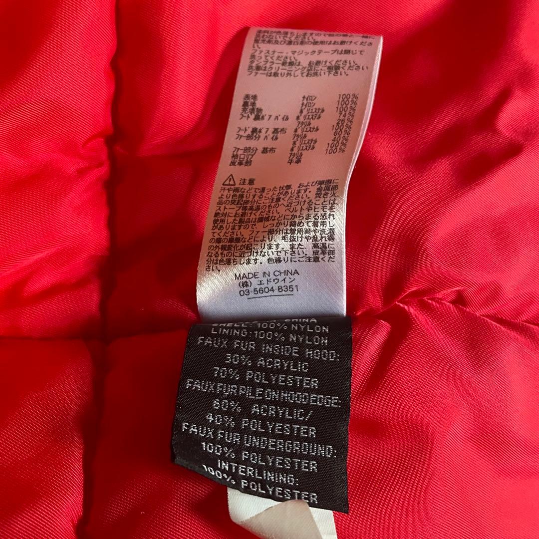 希少カラー ALPHA N3-B レッド サイズM