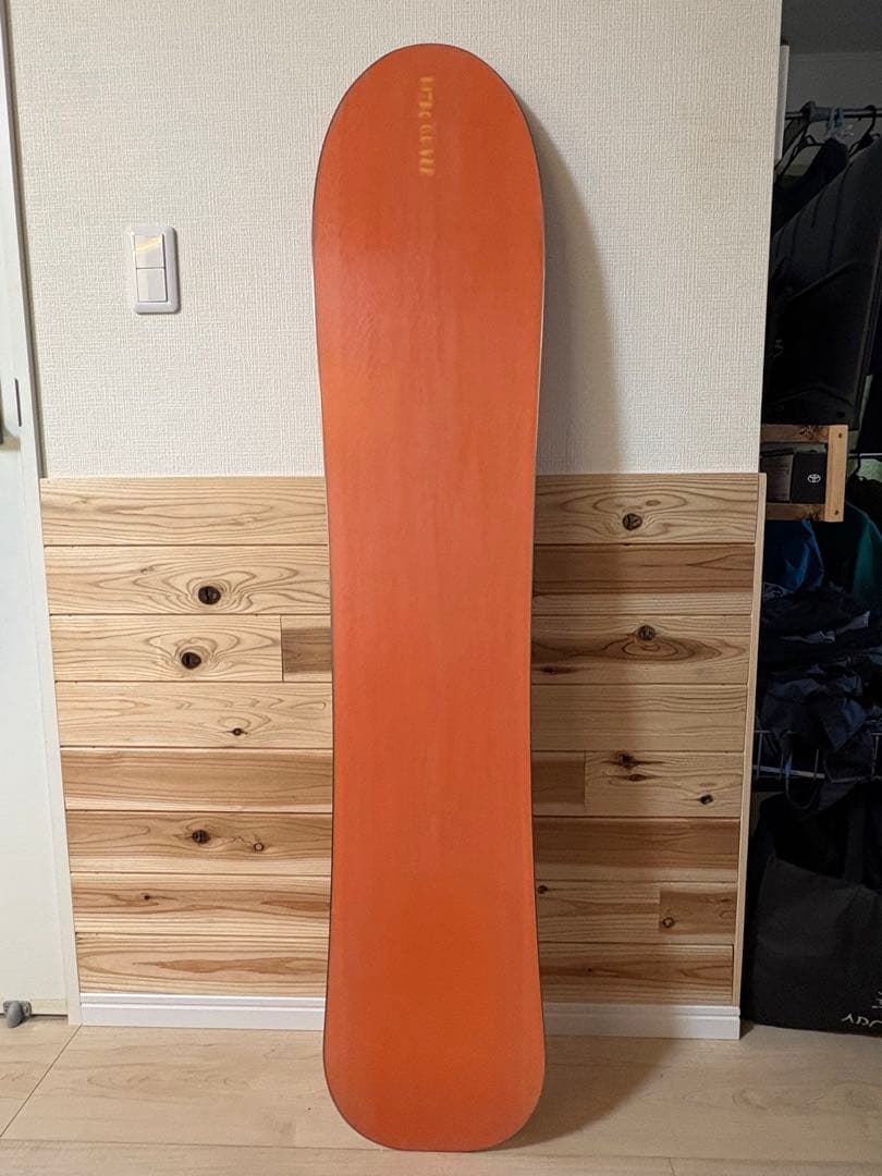 スノーボード Nitro Quiver Slash 151 Bryan Fox
