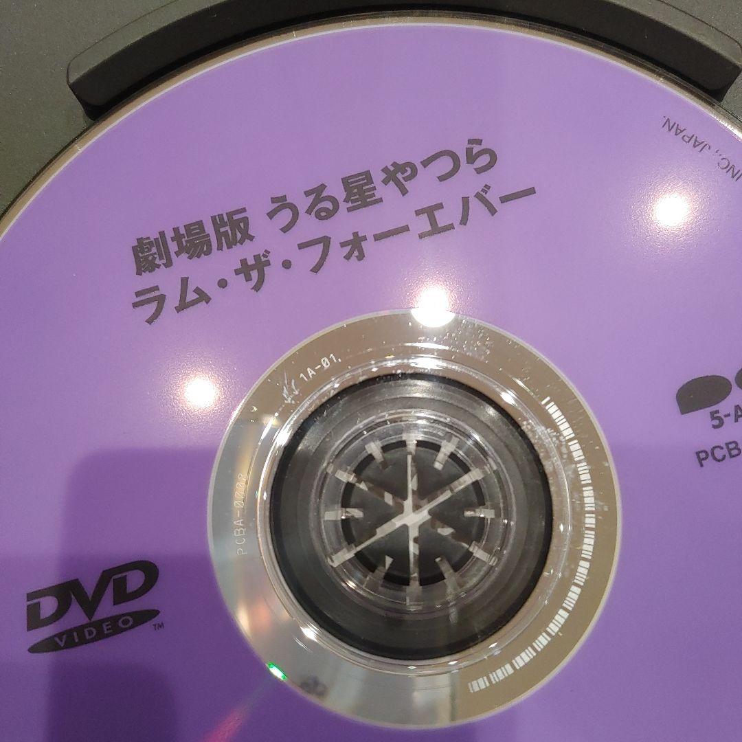 劇場版 うる星やつら DVD 5枚セット