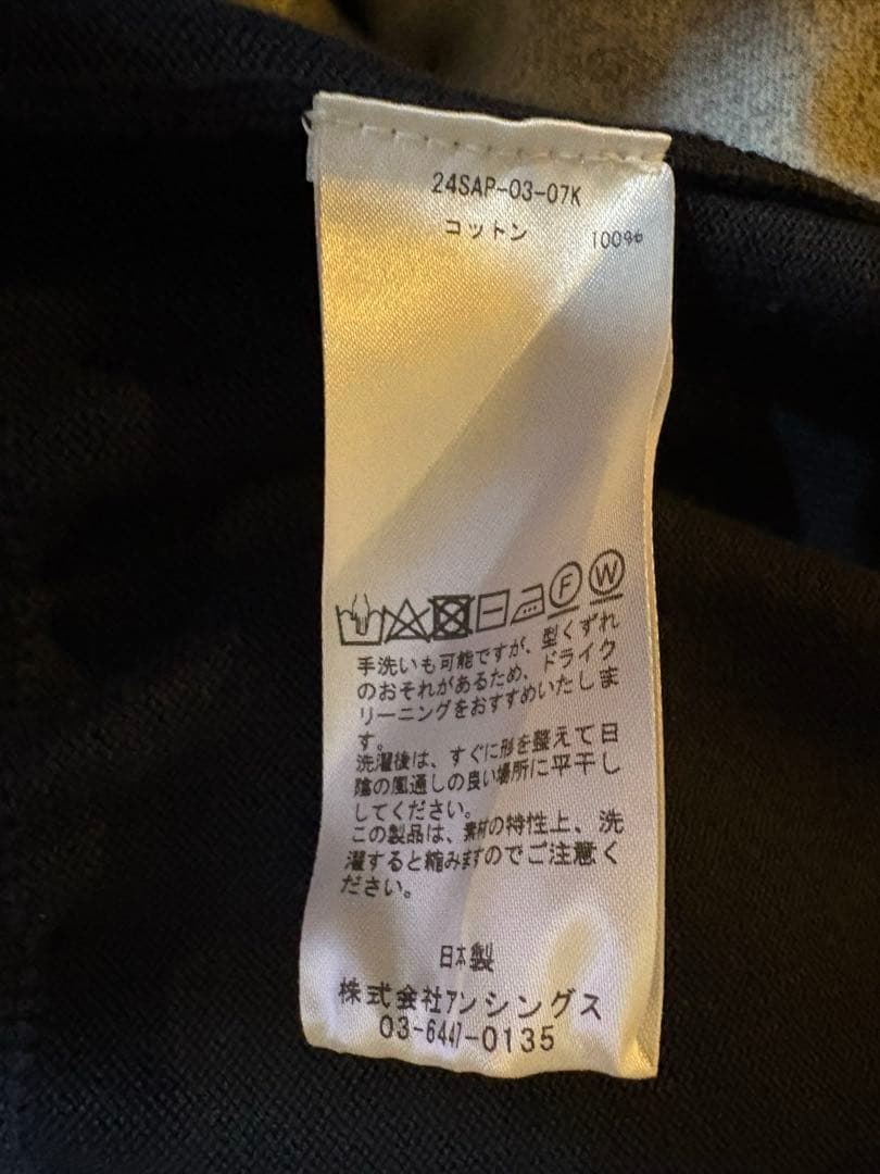 アプレッセ | Cotton Knit L/S Polo | 1