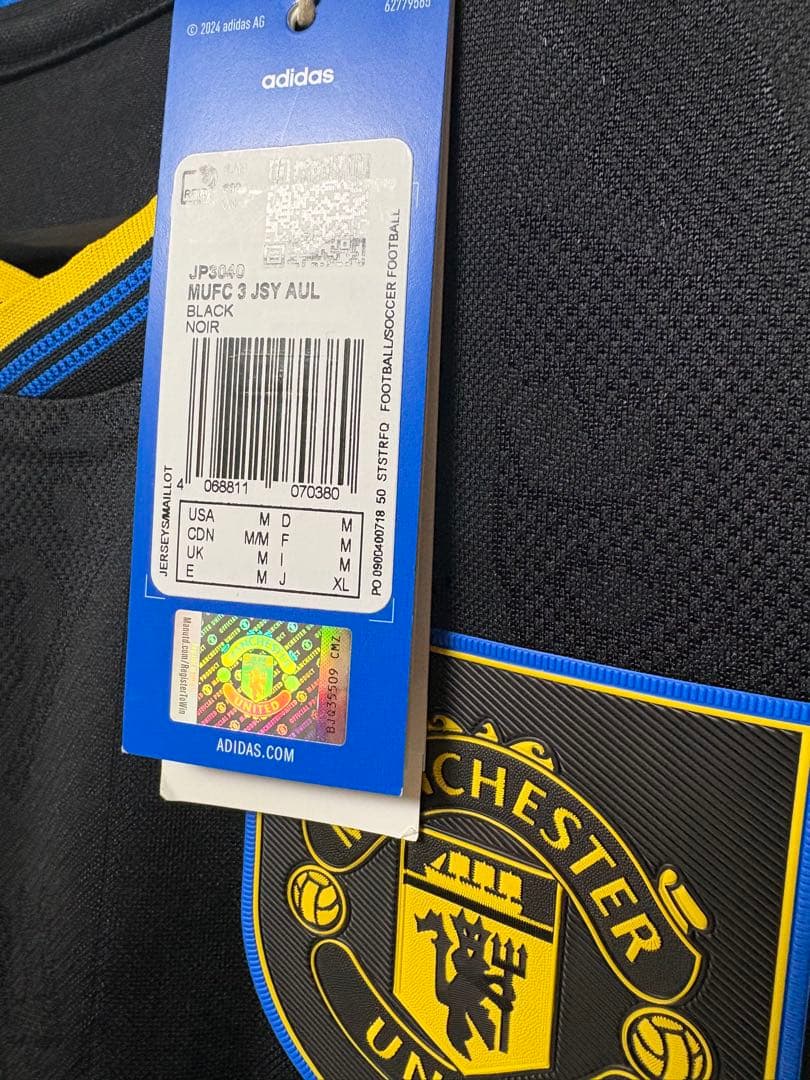 【正規品】 ベッカム ユナイテッド 25/26 サード オーセンティック 長袖