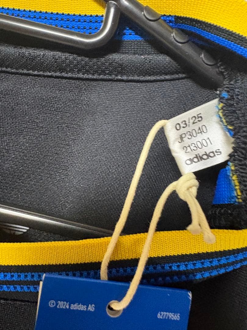 【正規品】 ベッカム ユナイテッド 25/26 サード オーセンティック 長袖