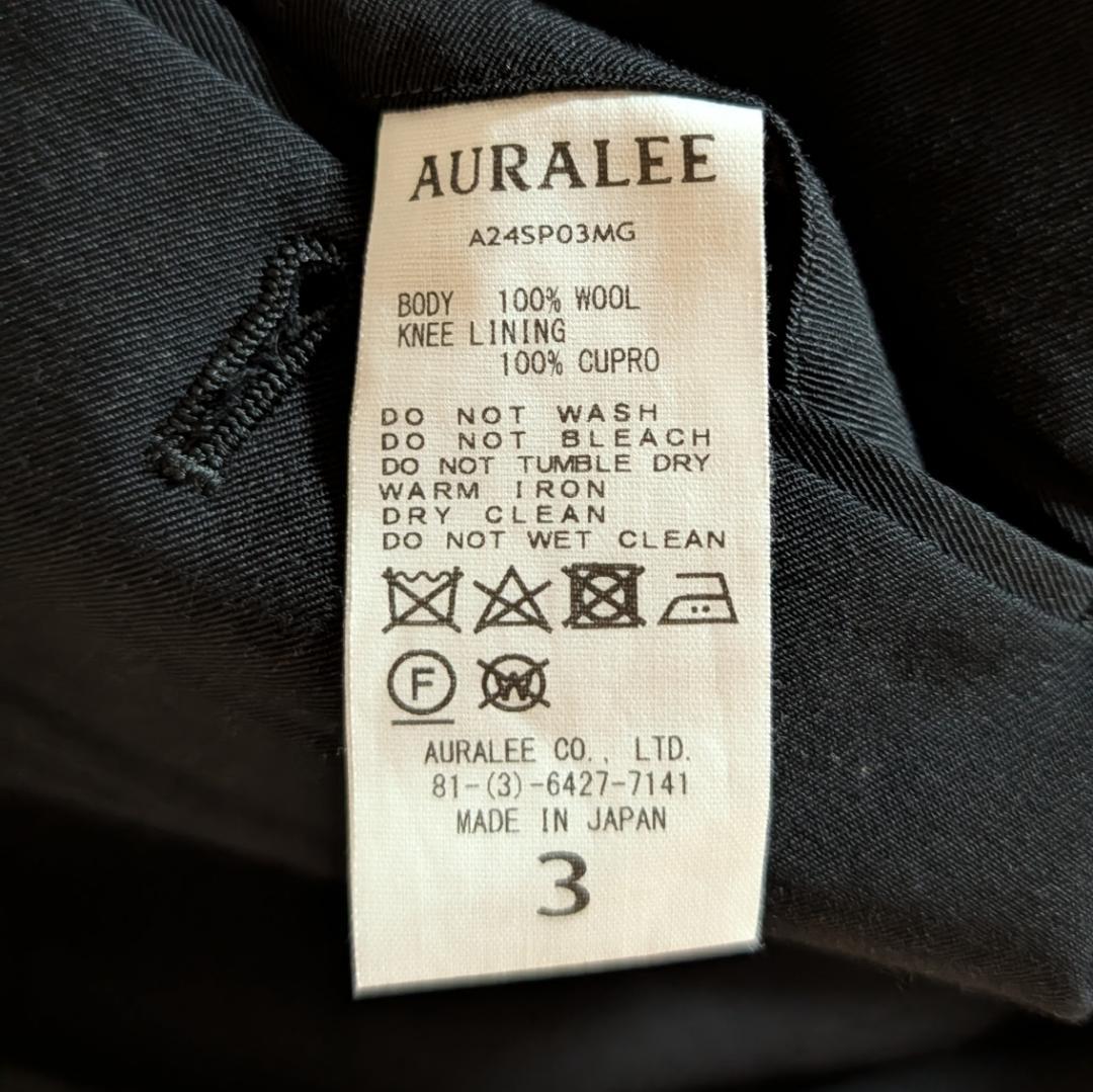 パンツ AURALEE LIGHT WOOL MAX TWO-TUCK SLACKS 3