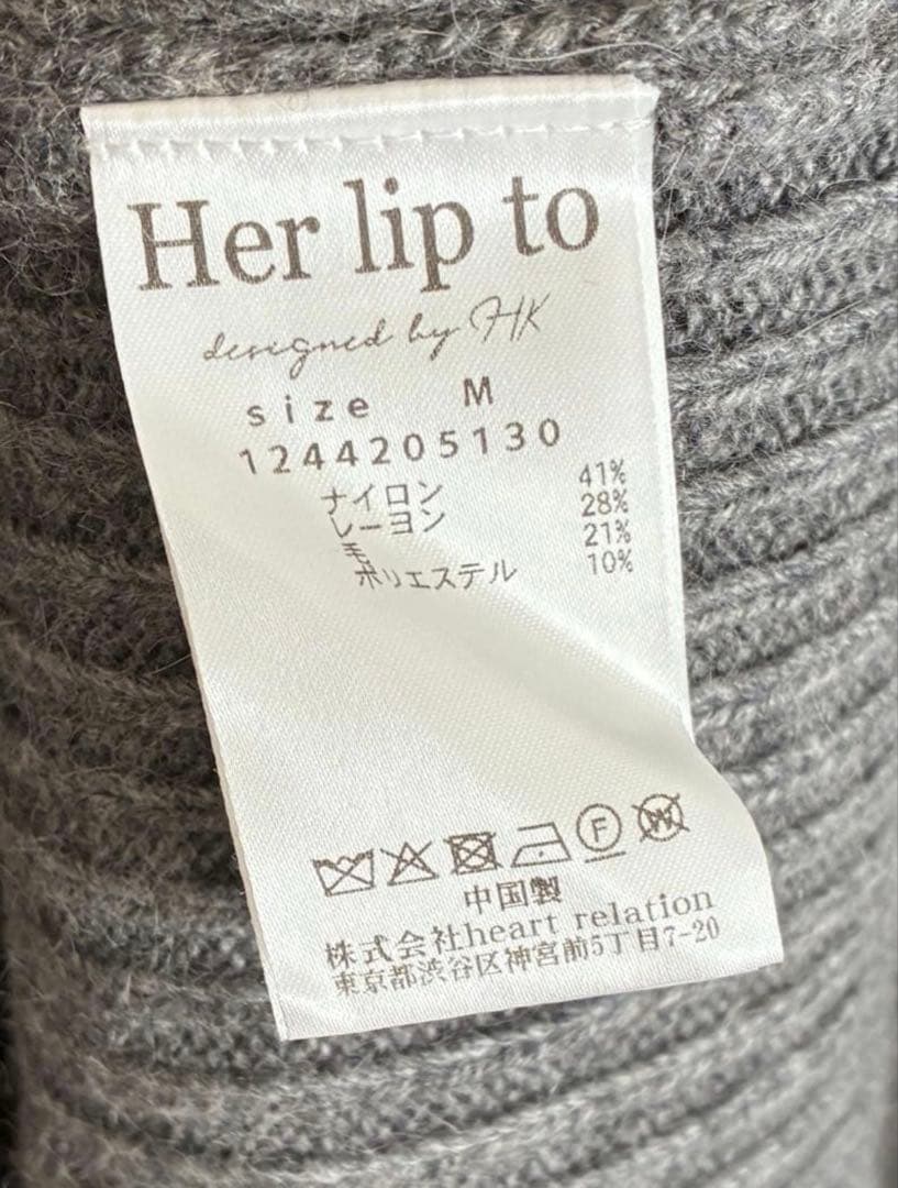 【値下なし】herlipto Back Lace-Up Knit Dress