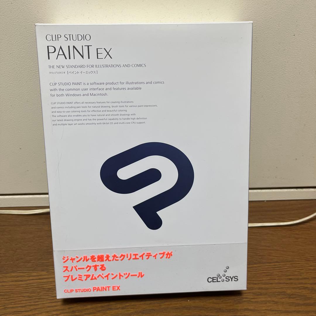 CLIP STUDIO PAINT EX 公式リファレンスブック付き