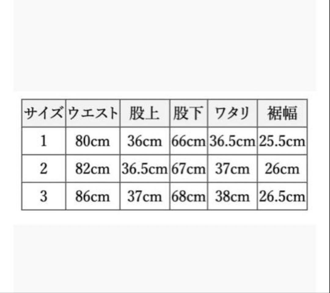 パンツ blurhms Drill Chambray Belted Trousers