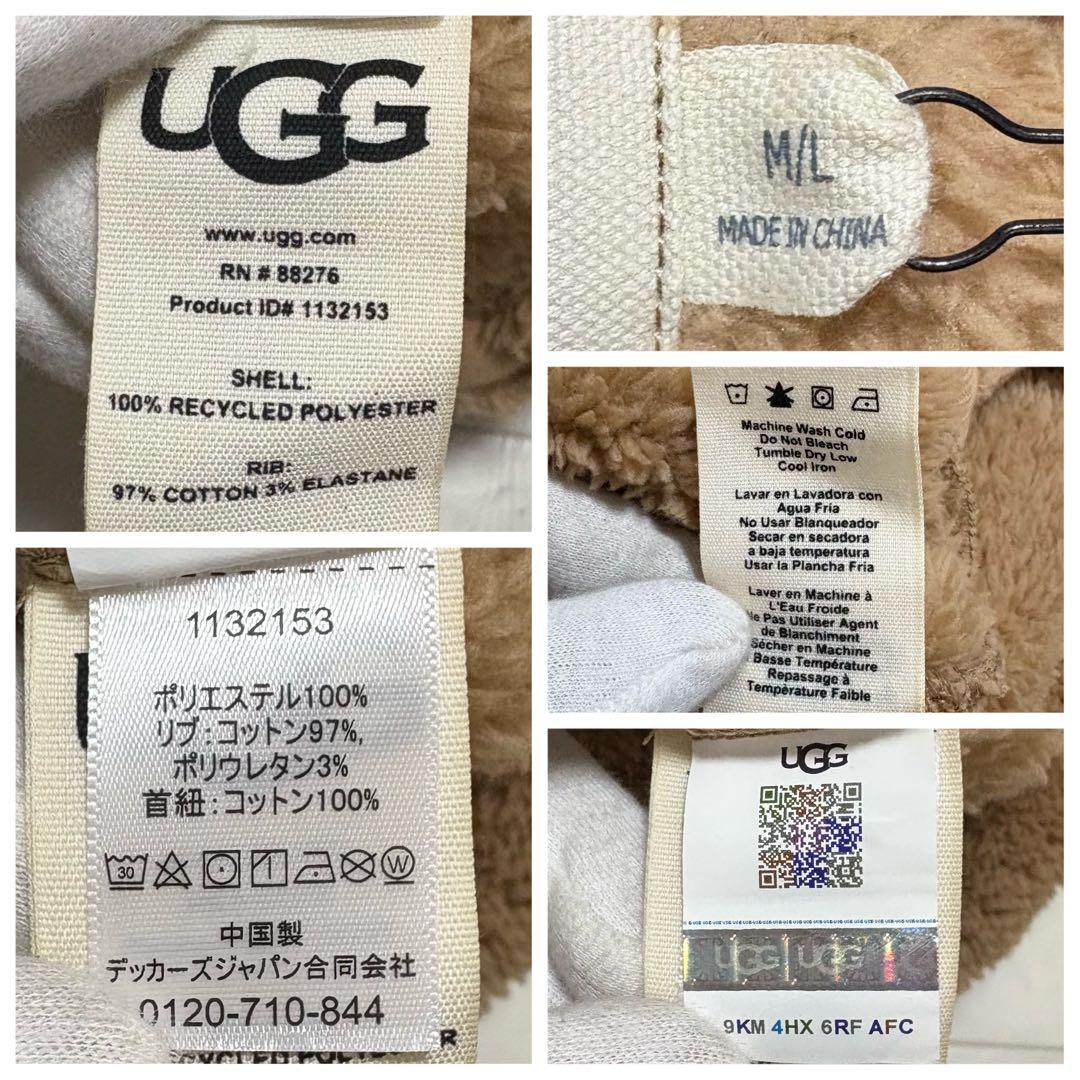新品タグ付きUGG ボア モコモコ フード付き ワンピース キャメル 大きい L
