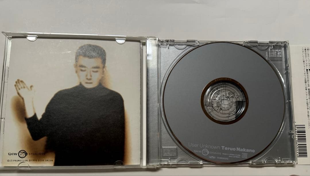 【廃盤】USER UNKNOWN 中野テルヲ Teruo Nakano