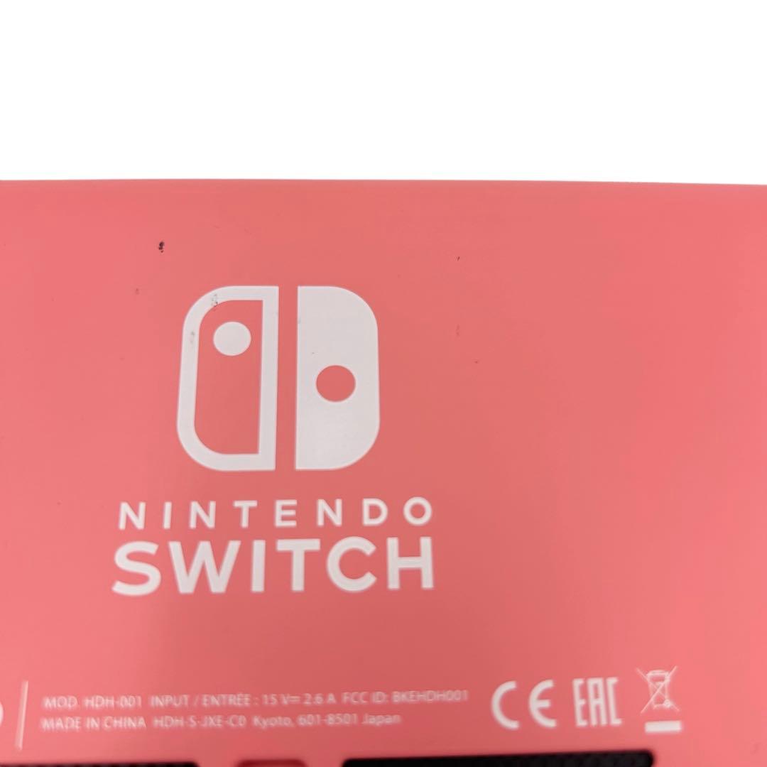 Nintendo Switch Lite コーラルピンク 充電器付き