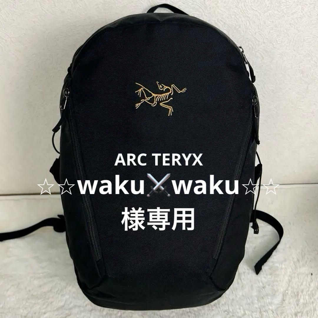 ⭐︎⭐︎waku⚔️waku⭐︎⭐︎